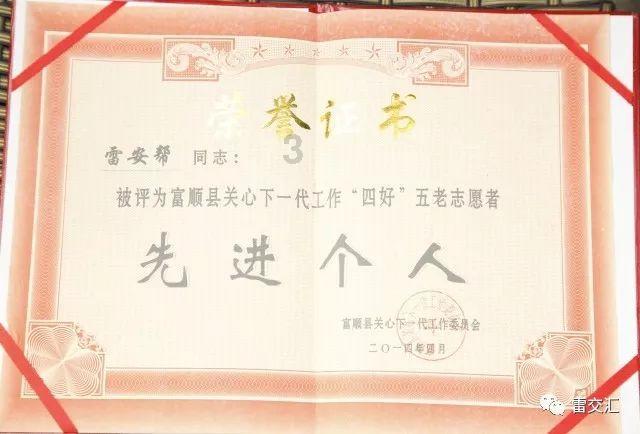 探秘中国哪些城市的人口密度大,解答你的疑惑